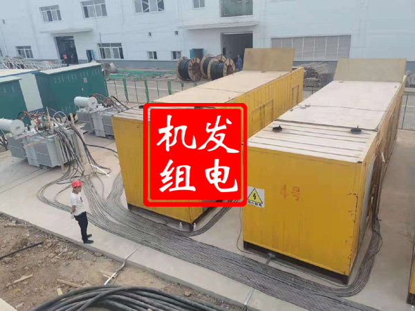 浈江发电机租赁必备常识