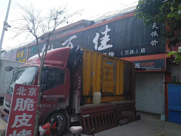 浈江发电机出租-柴油发电机组散热器如何检查与维护