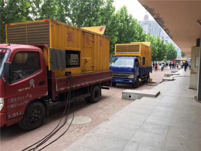 浈江是否需要给柴油发电机安装保护装置