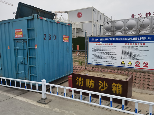 浈江发电机出租中康明斯柴油发电机组的优势