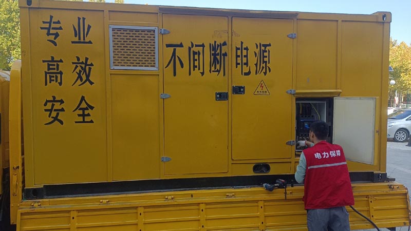 浈江柴油发电机组和UPS电源配合使用时,如何避免切换过程中的电力中断?